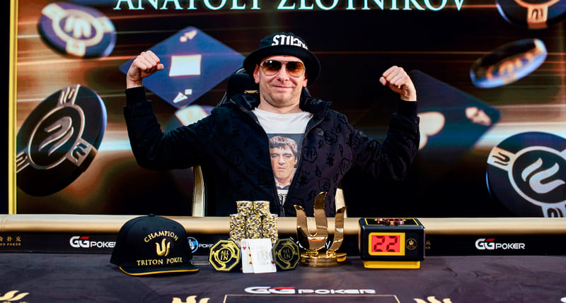 Анатолий Злотников