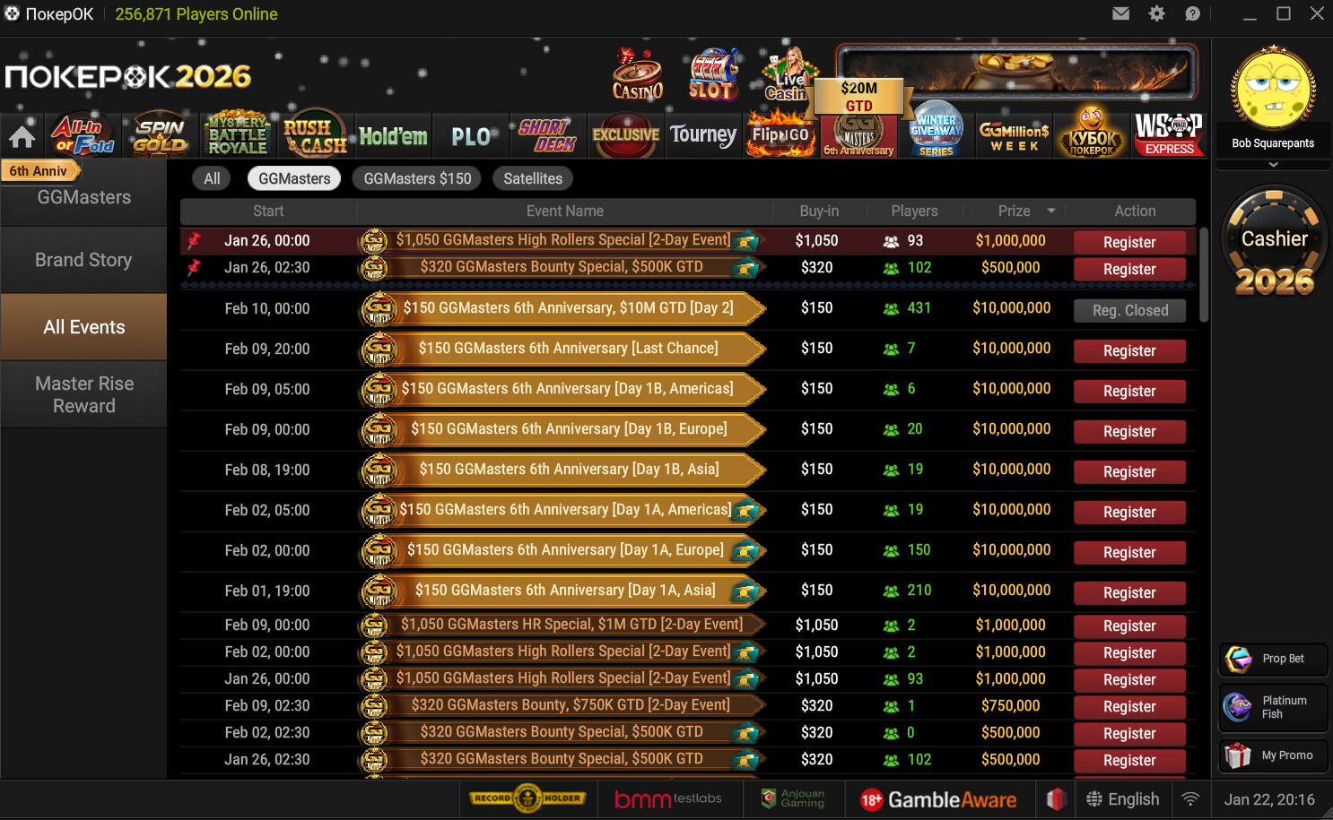 Серия GGMasters 6th Anniversary с гарантией $22,500,000 на ПокерОК — в юбилейном ивенте разыграют $10,000,000 разом 2