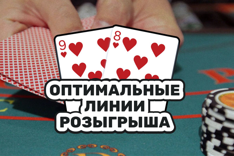 розыгрыш одномастных коннекторов