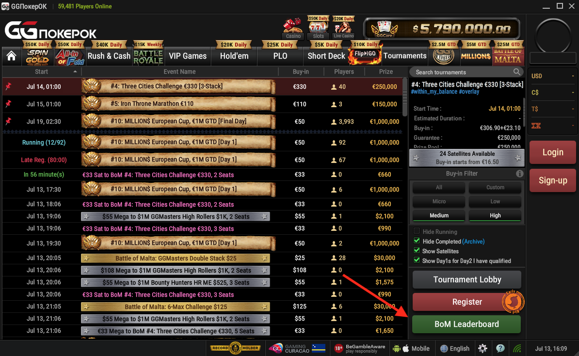 В комнате GGPokerOK проходит серия Battle of Malta с гарантией $25,000,000 2