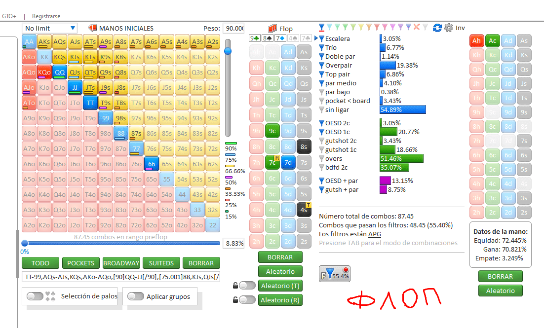 открыть фото