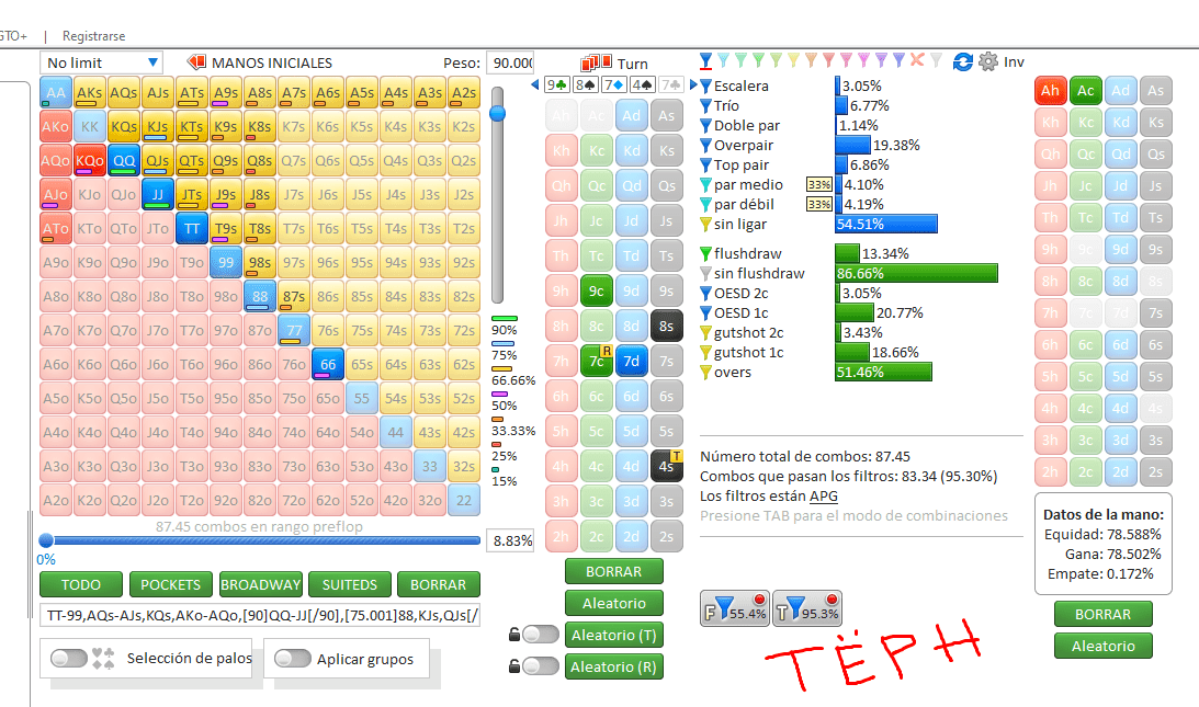 открыть фото