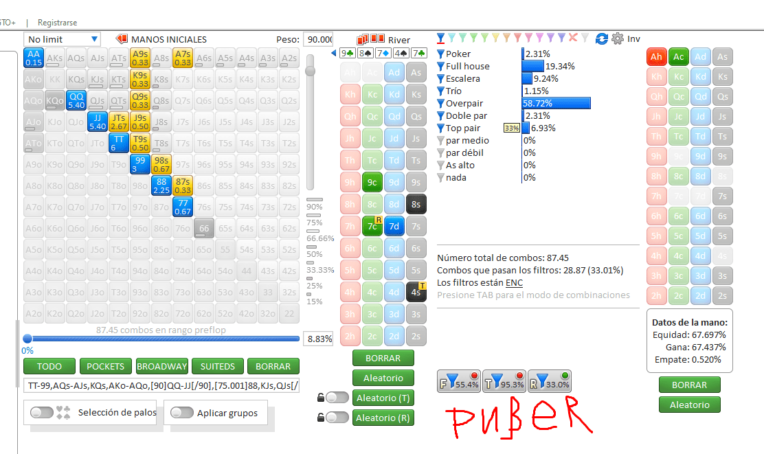 открыть фото