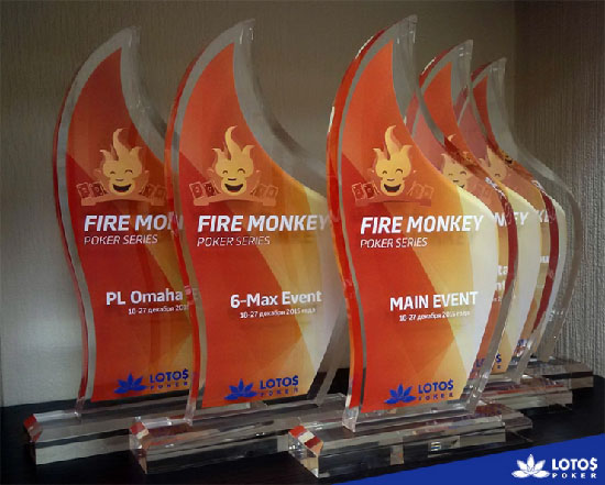 LotosPoker: Новогодняя серия турниров Fire Monkey 3