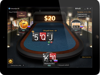 мобильный покер лотос